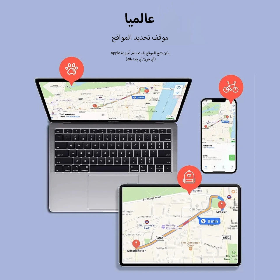 GPS Smart Tag – Mini Bluetooth Find My Tracker with Global Anti-Loss Positioning & Long Battery Life
