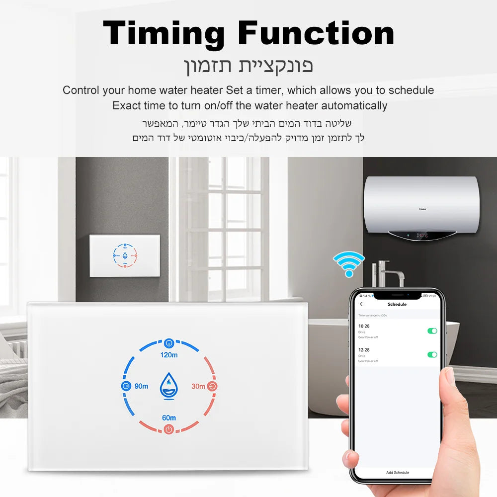 Tuya Smart Wifi Water Heater Boiler Switch 20A 4400W US Standard Smart Life Remote Voice Timer Control For Alexa Google Home