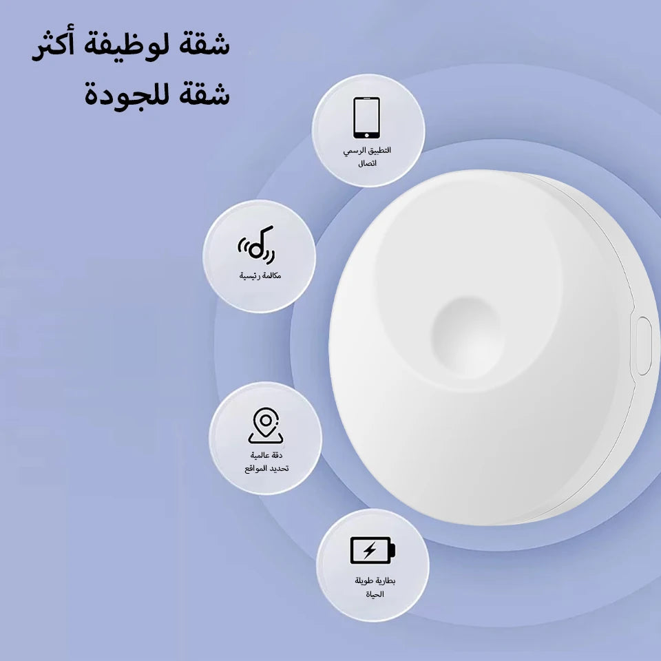 GPS Smart Tag – Mini Bluetooth Find My Tracker with Global Anti-Loss Positioning & Long Battery Life